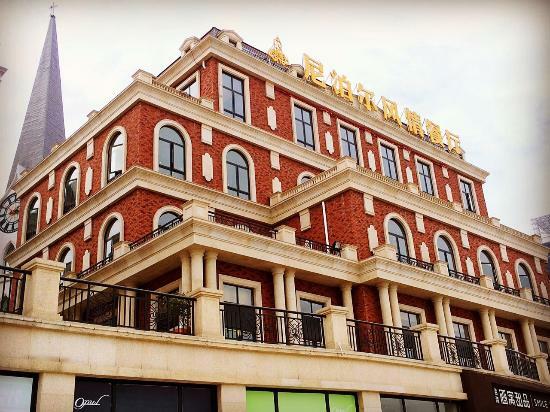 KTM 2072 Nepali Cuisine Restaurant